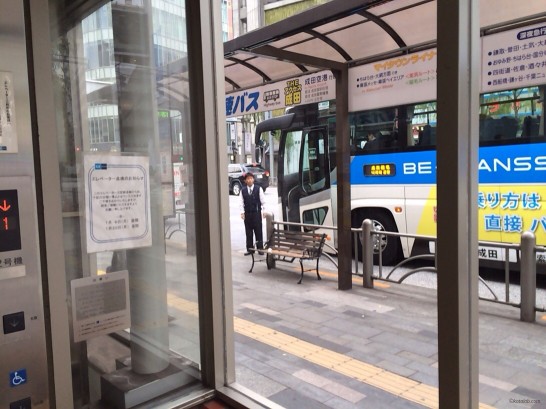 from-tokyo-to-narita-bus_140108_06