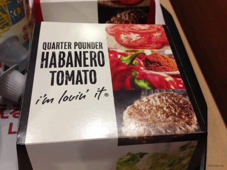 [Food]新百合ケ丘のマクドナルドで先行販売中のクォーターパウンダーハバネロトマトを食べたぞ！ | kotala's note