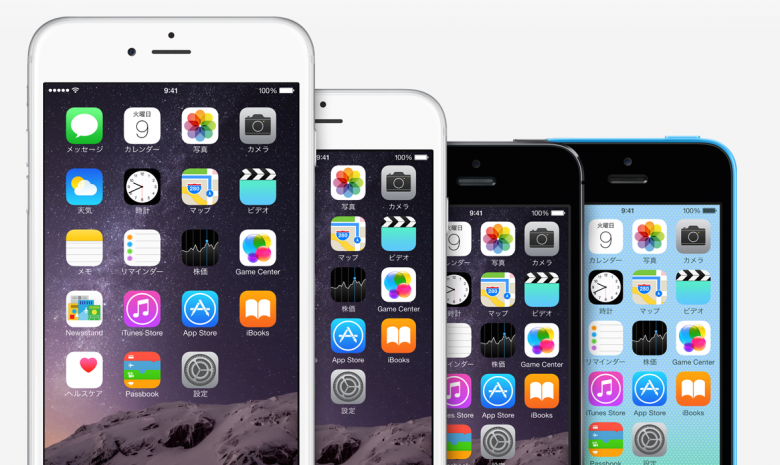 iPhone6plus-applewatch_20140910