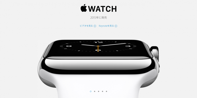 iPhone6plus-applewatch_20140910_02