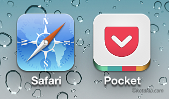 【Pocket】iPhoneのSafariからPocketへ保存！Pocketに保存するブックマークレットの登録方法！ | kotala's note